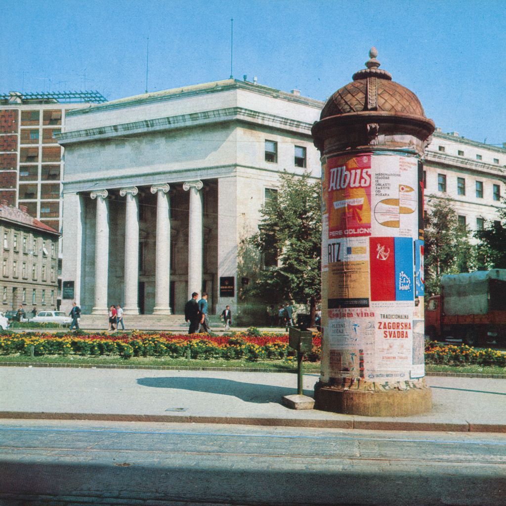 Trg Jože Vlahovića (današnji Trg hrvatskih velikana), oko 1967. godine